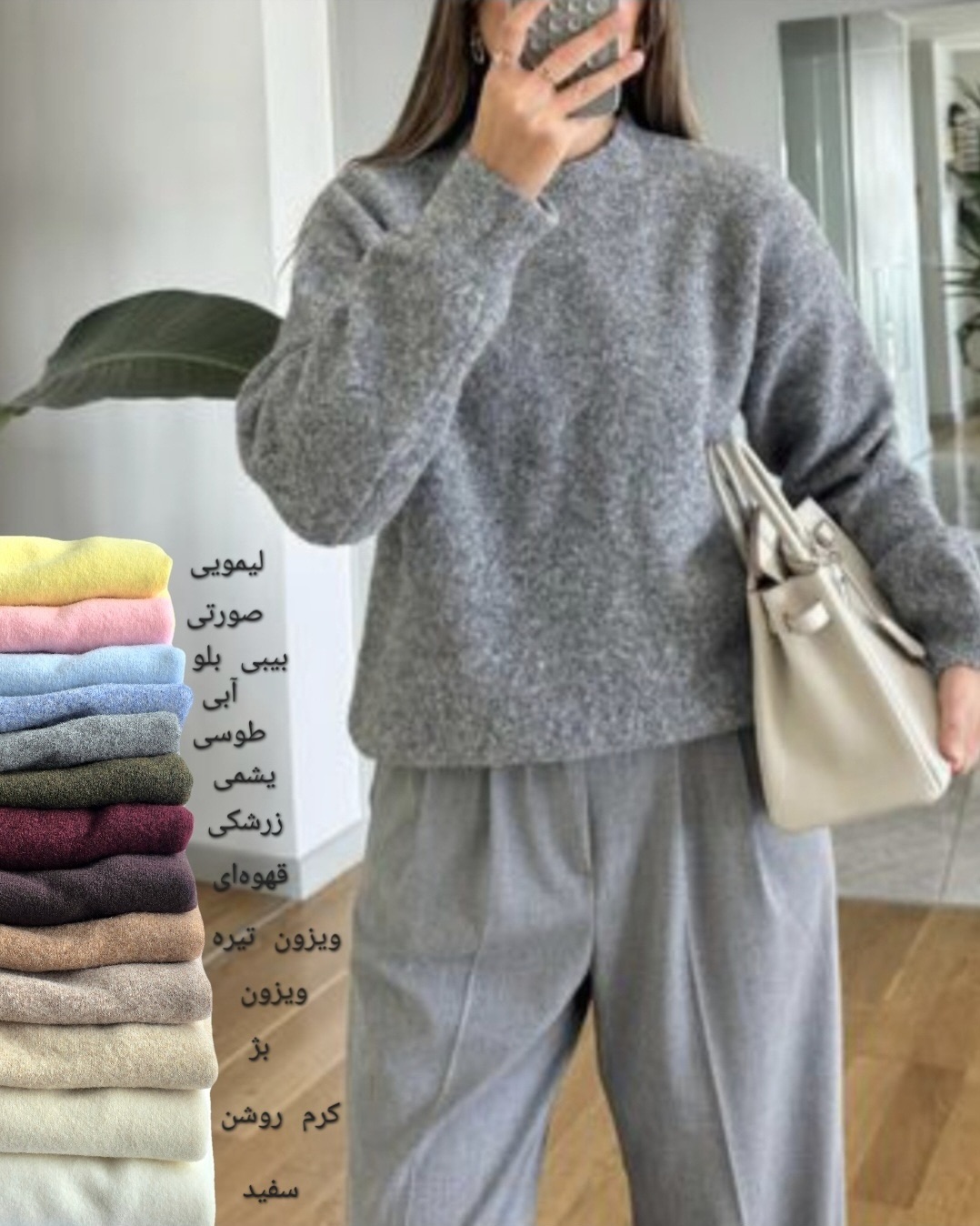 تصویر اسلایدر سایت حوریا گالری عکس فروشگاه لباس حورها گالری www.horiyagallery.com