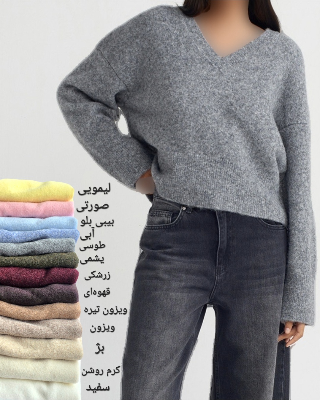 تصویر اسلایدر سایت حوریا گالری عکس فروشگاه لباس حورها گالری www.horiyagallery.com