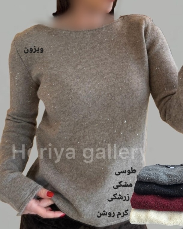 تصویر اسلایدر سایت حوریا گالری عکس فروشگاه لباس حورها گالری www.horiyagallery.com