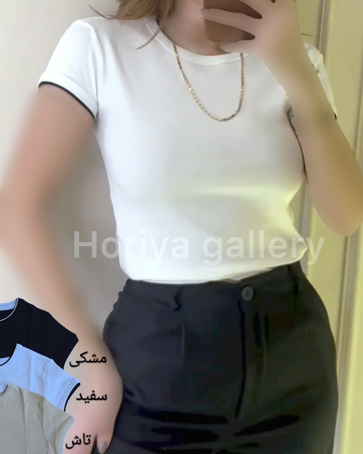 Picsart_26-05-10_14-41-52-437 (1) تصویر اسلایدر سایت حوریا گالری عکس فروشگاه لباس حورها گالری www.horiyagallery.com