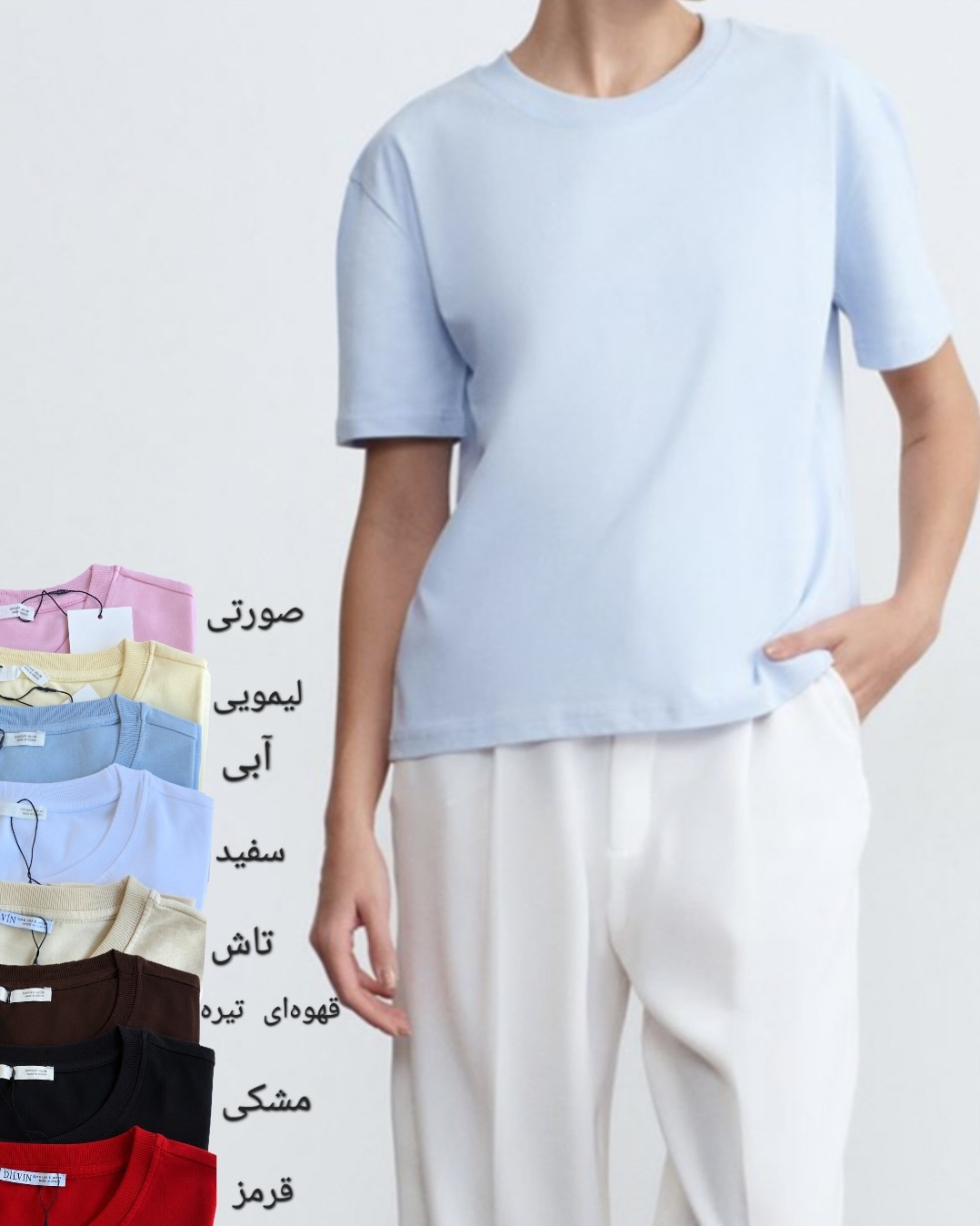 تصویر اسلایدر سایت حوریا گالری عکس فروشگاه لباس حورها گالری www.horiyagallery.com