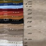 تصویر اسلایدر سایت حوریا گالری عکس فروشگاه لباس حورها گالری www.horiyagallery.com
